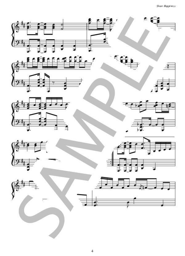 Share Happiness (BREATHE) / ピアノソロ 上級 - サンプル譜面 4/5