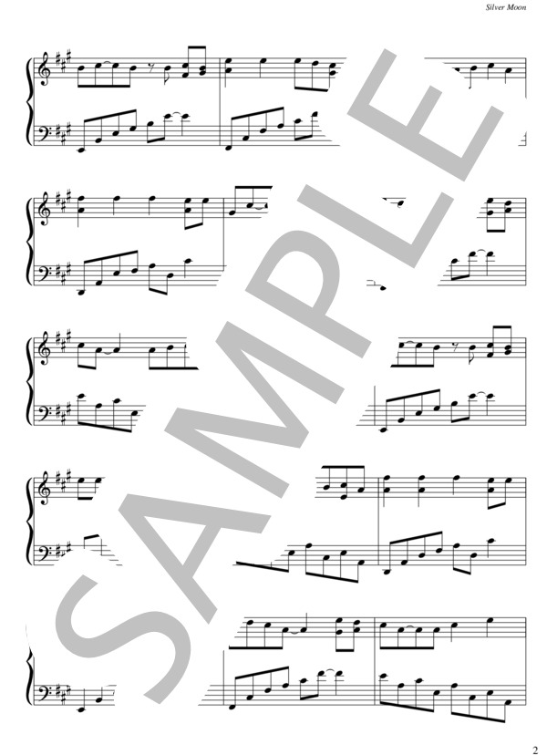 Silver moon (Sexy Zone) / ピアノソロ 中級 - サンプル譜面 2/5