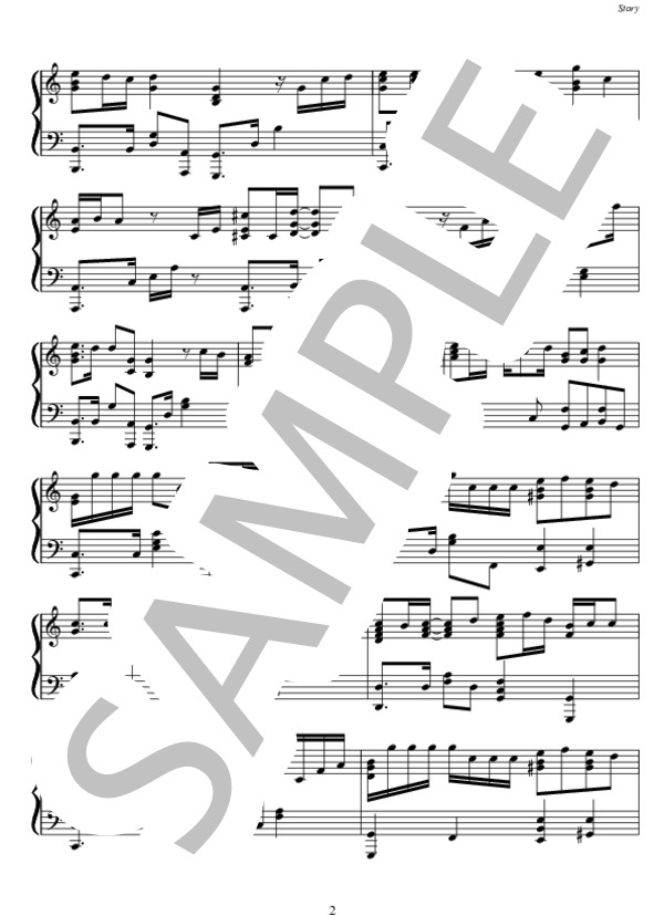 Story (AI) / ピアノソロ 中〜上級 - サンプル譜面 2/5