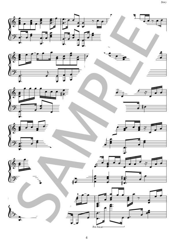 Story (AI) / ピアノソロ 中〜上級 - サンプル譜面 4/5