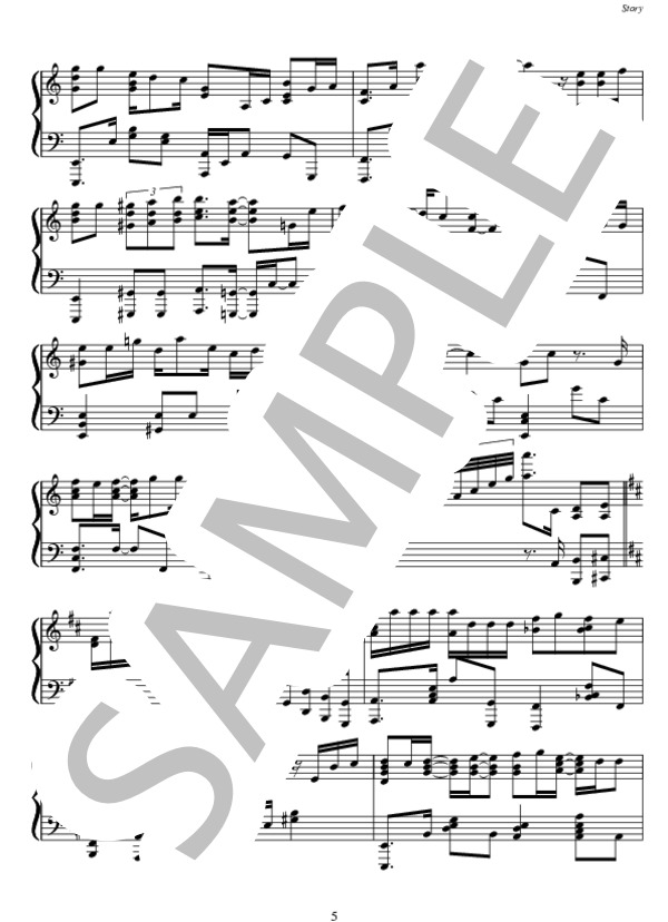 Story (AI) / ピアノソロ 中〜上級 - サンプル譜面 5/5