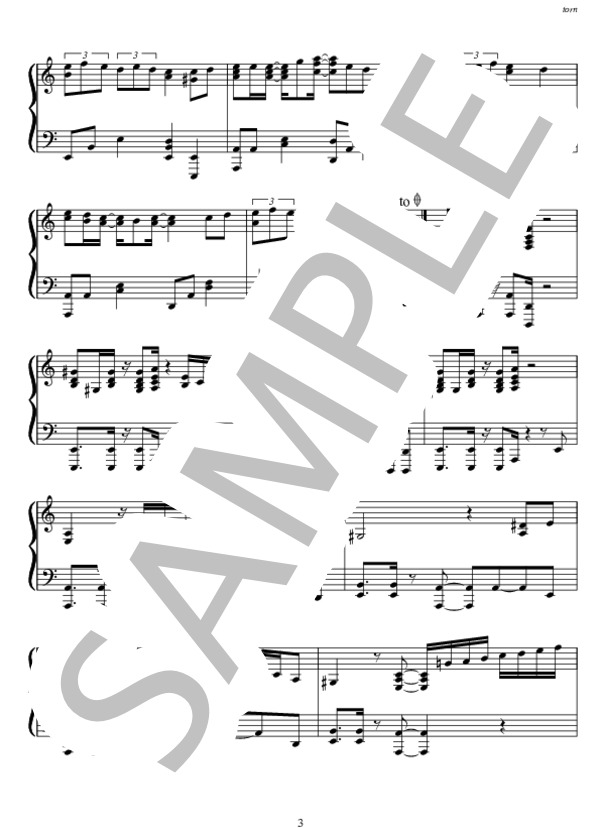 torn (関ジャニ∞) / ピアノソロ 中〜上級 - サンプル譜面 3/5