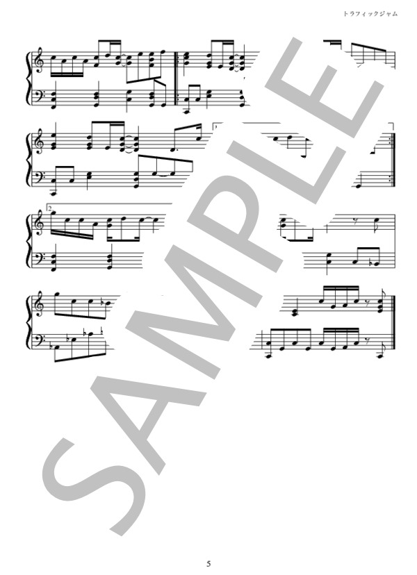 The Best of Traffic 楽譜集 The Best of Traffic 楽譜集