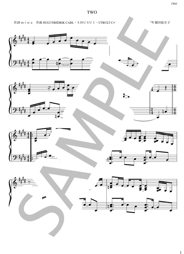 TWO (KAT-TUN ) / ピアノソロ 上級 - サンプル譜面 1/5