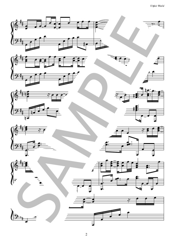 Unfair world / 三代目J Soul Brothers (三代目 J Soul Brothers from EXILE TRIBE) / ピアノソロ 中級 - サンプル譜面 2/5