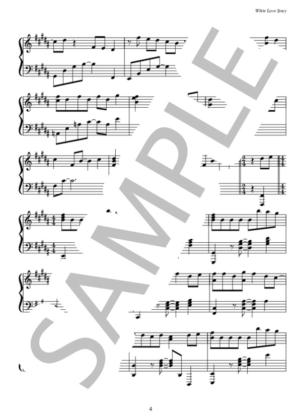 White Love Story (NEWS) / ピアノソロ 初〜中級 - サンプル譜面 4/5