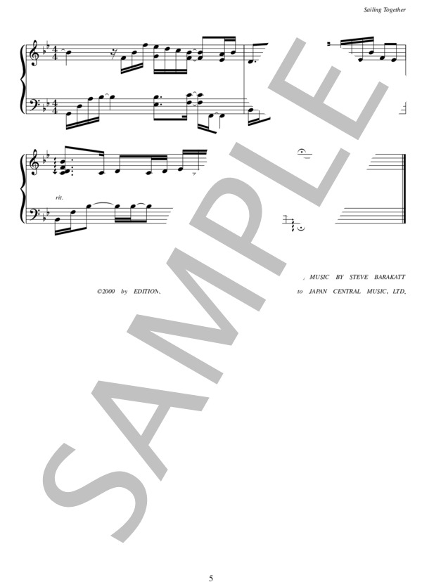 Sailing Together (STEVE・BARAKATT) / ピアノソロ 中級 - サンプル譜面 5/5