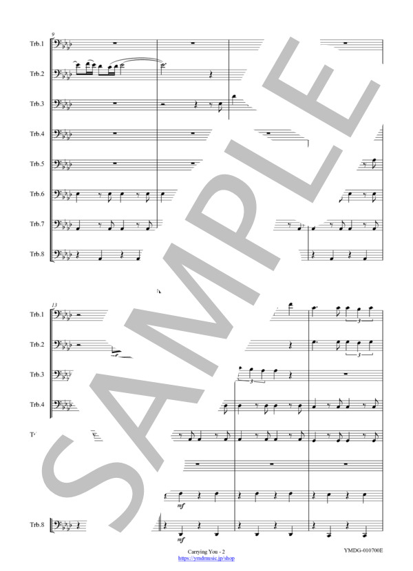 君をのせて[トロンボーン8重奏](フルスコア） (井上 あずみ) / アンサンブル金管 中級 - サンプル譜面 4/5