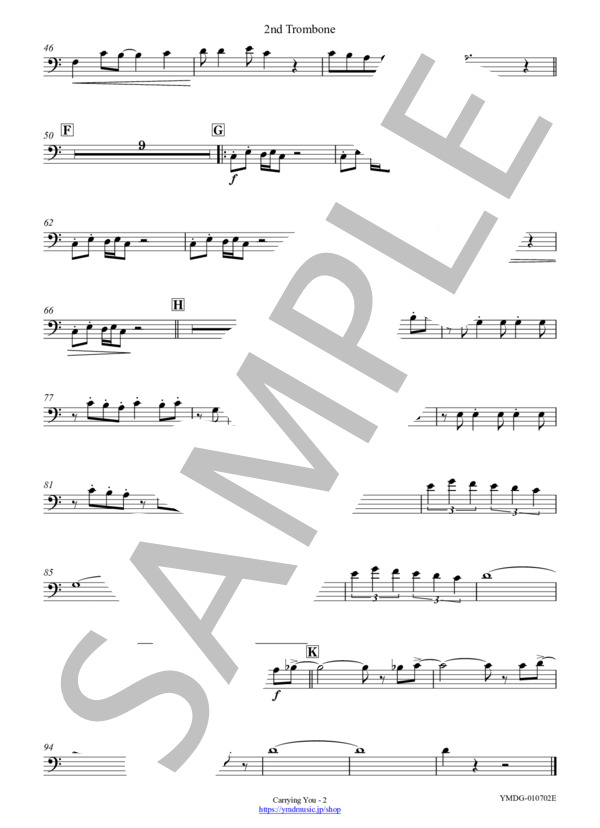 君をのせて[トロンボーン8重奏](2nd Trombone) (井上 あずみ) / アンサンブル金管 中級 - サンプル譜面 4/5