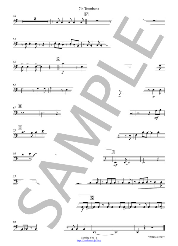 君をのせて[トロンボーン8重奏](7th Trombone) (井上 あずみ) / アンサンブル金管 中級 - サンプル譜面 4/5