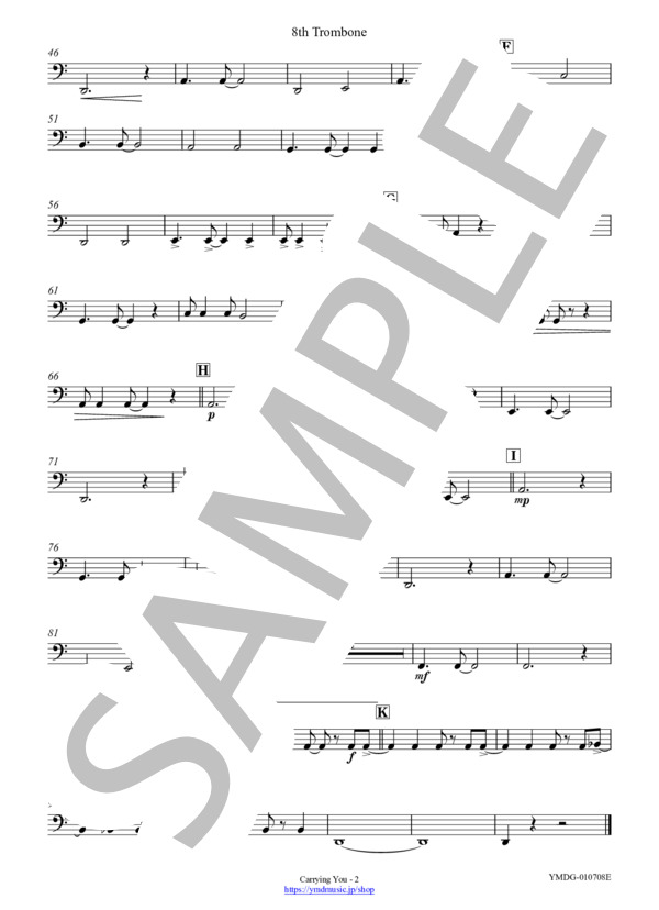 君をのせて[トロンボーン8重奏](8th Trombone) (井上 あずみ) / アンサンブル金管 中級 - サンプル譜面 4/5