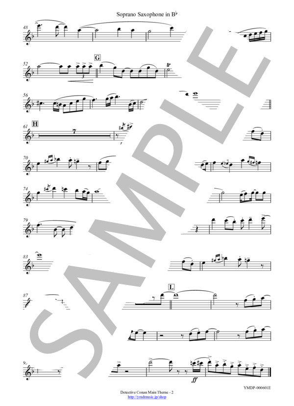 名探偵コナンメインテーマ[サクソフォーン4重奏](Soprano Saxophone) (大野 克夫バンド) / アンサンブル木管 中〜上級 - サンプル譜面 4/5