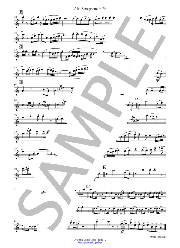 名探偵コナンメインテーマ[サクソフォーン4重奏](Alto Saxophone) (大野 克夫バンド) / アンサンブル木管 中〜上級 - サンプル譜面 4/5