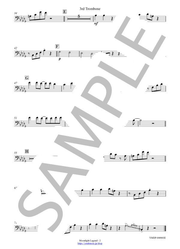 ムーンライト伝説[トロンボーン4重奏](3rd Trombone) (DALI) / アンサンブル金管 中級 - サンプル譜面 4/5