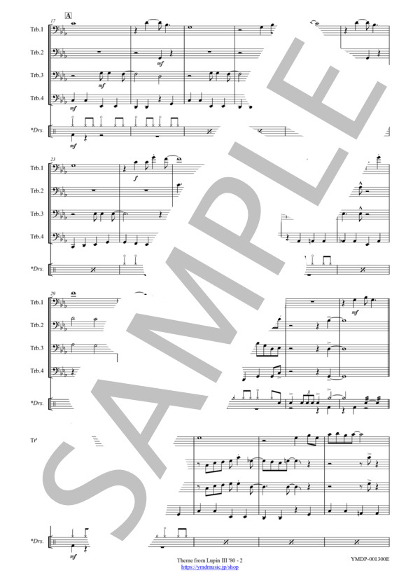 ルパン三世のテーマ'80[トロンボーン4重奏](フルスコア） (You＆Explosion Band) / アンサンブル金管 中級 - サンプル譜面 4/5