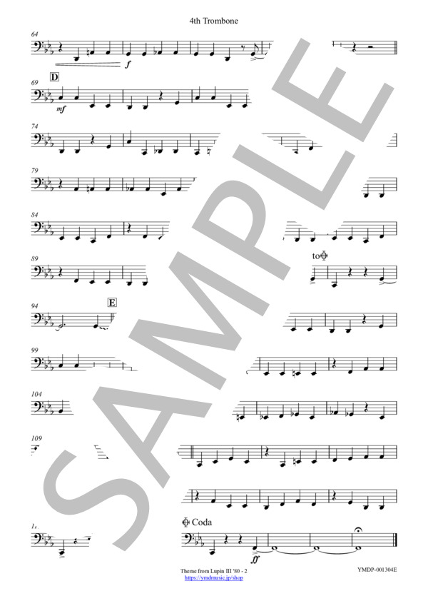 ルパン三世のテーマ'80[トロンボーン4重奏](4th Trombone) (You＆Explosion Band) / アンサンブル金管 中級 - サンプル譜面 4/5