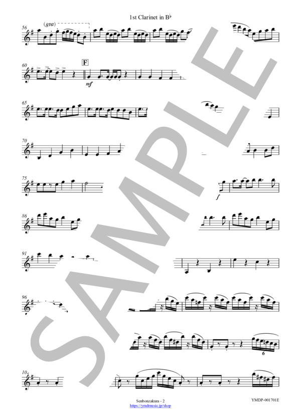 千本桜[クラリネット5重奏](1st Clarinet) (和楽器 バンド) / アンサンブルパート 上級 - サンプル譜面 4/5