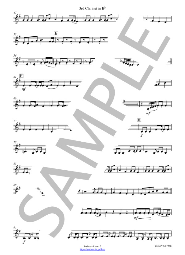 千本桜[クラリネット5重奏](3rd Clarinet) (和楽器 バンド) / アンサンブルパート 上級 - サンプル譜面 4/5