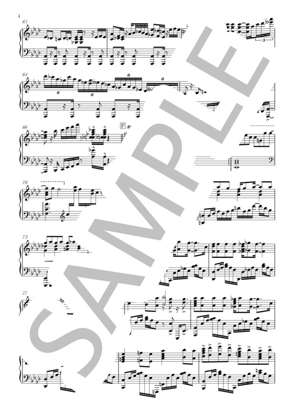 異端なスター (Official髭男dism) / ピアノソロ 上級 - サンプル譜面 4/5