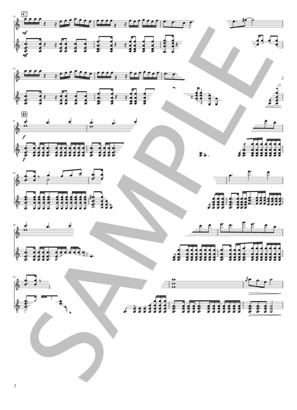 蕭々たる冬の銀華 Mandolin Dola Duo (吉田 大将) / マンドリン 中〜上級 - サンプル譜面 2/5