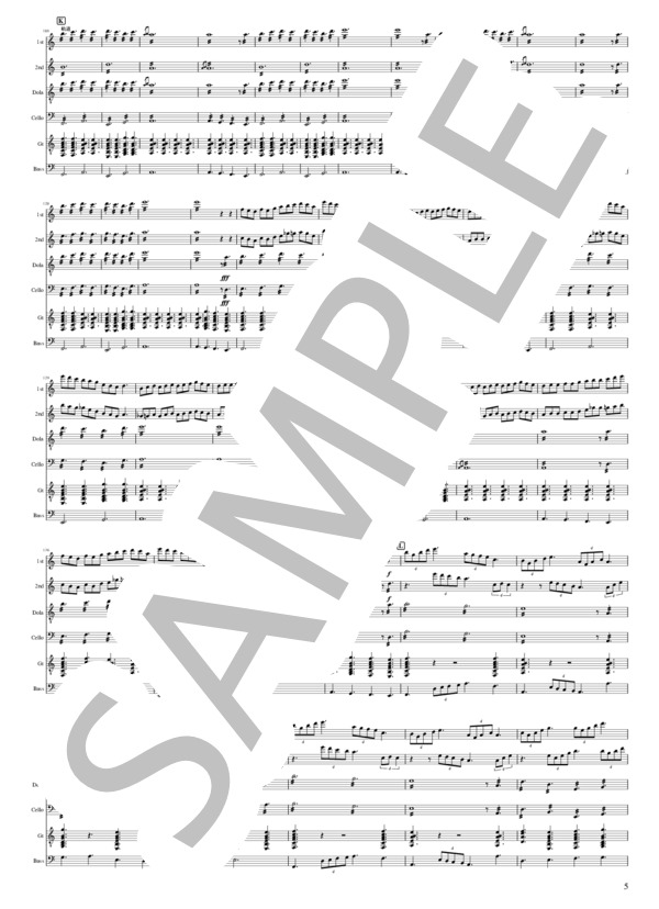 マンドリンオーケストラの為の空想曲第一番「宙を超えて」 (吉田 大将) / 中〜上級 - サンプル譜面 5/5