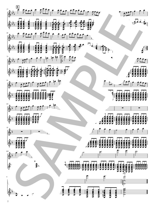 マンドリン・ギター二重奏「空白の夜」 (吉田 大将) / 初〜中級 - サンプル譜面 2/5