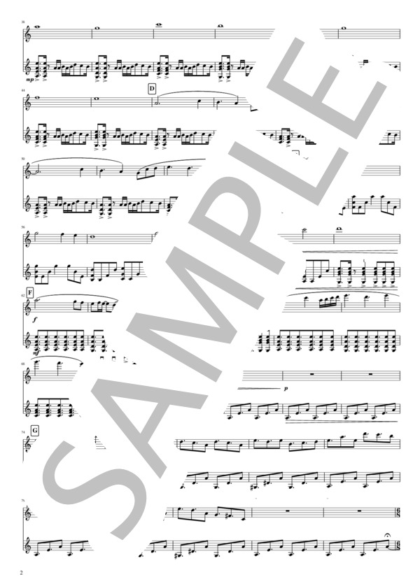 Astro Notes Prolog for Mandolin Duo (吉田 大将) / マンドリン 上級 - サンプル譜面 2/5