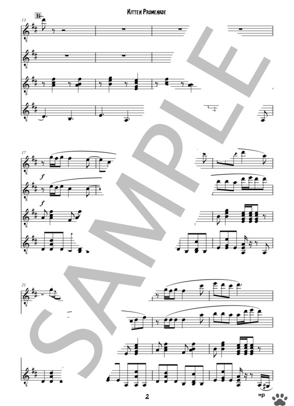 ギター四重奏の為の「Kitten Promenade」 (吉田 大将) / ギター重奏 上級 - サンプル譜面 2/5