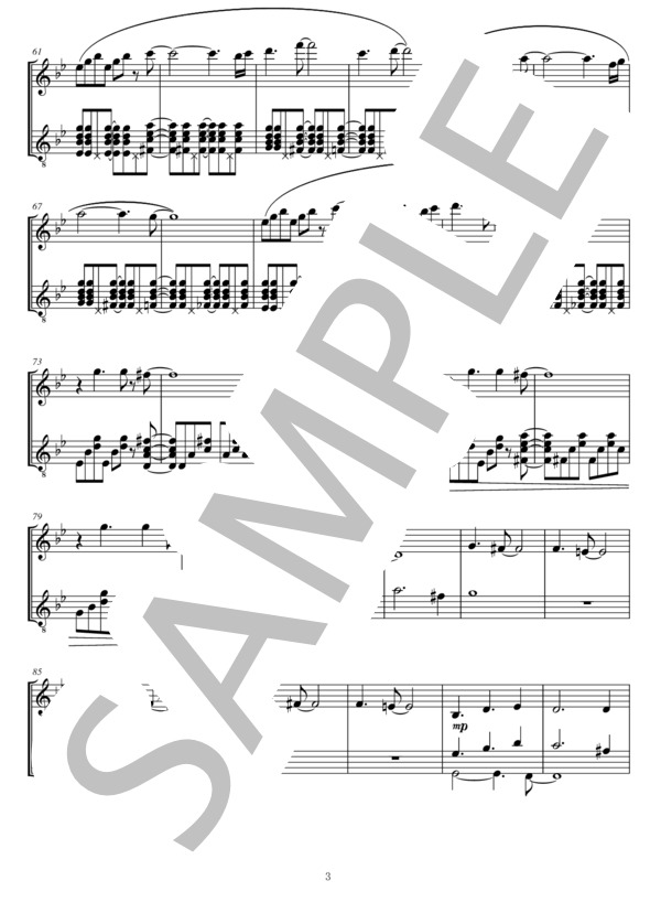 マンドリン・ギター二重奏「星海の記憶」 (吉田 大将) / 中〜上級 - サンプル譜面 3/5