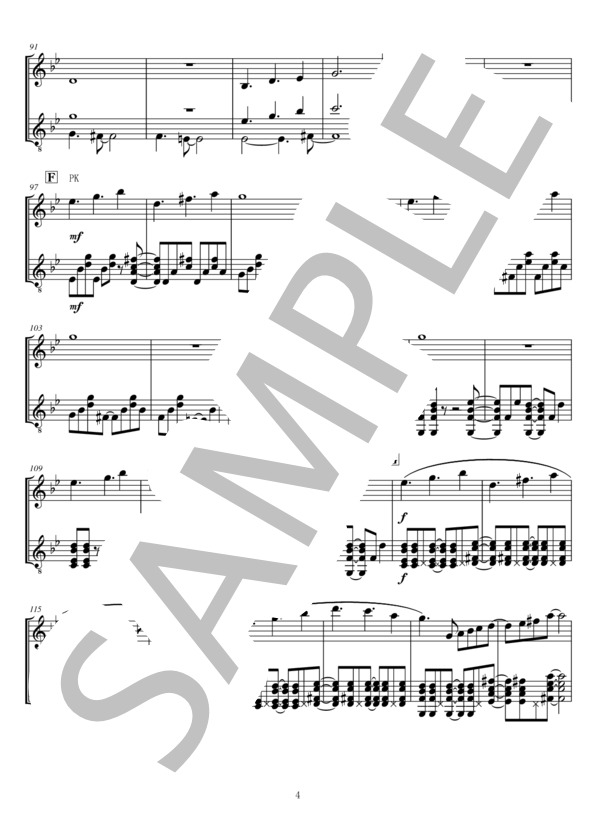 マンドリン・ギター二重奏「星海の記憶」 (吉田 大将) / 中〜上級 - サンプル譜面 4/5