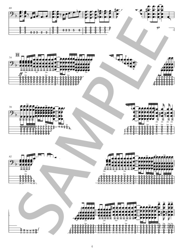 マンドロンチェロ独奏の為の「待宵草の咲く夜に」 (吉田 大将) / マンドリン 初〜中級 - サンプル譜面 4/5