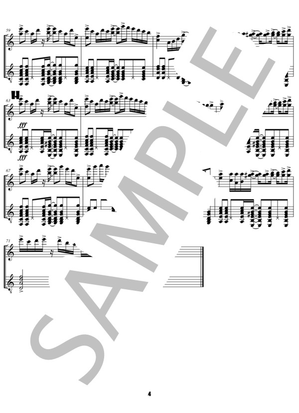 マンドリン・ギター二重奏の為の「Ghost Bar -404-」 (吉田 大将) / 中〜上級 - サンプル譜面 4/5