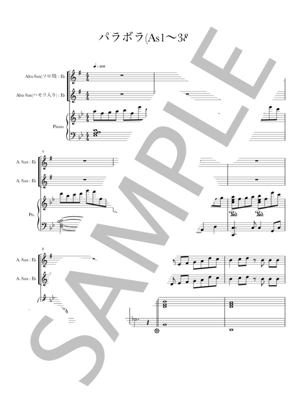 パラボラ(As&Pf) (Official髭男dism) / アンサンブルピアノ＋他楽器 中〜上級 - サンプル譜面 1/5