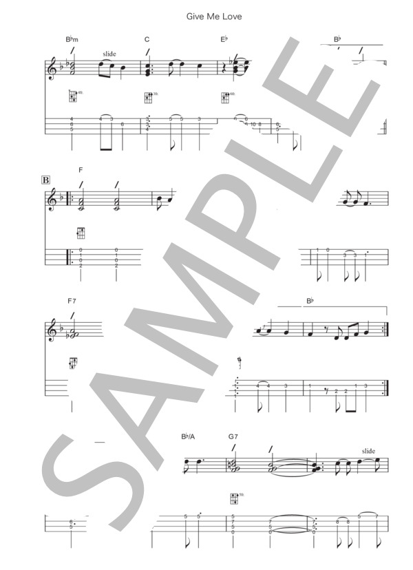 GIVE ME LOVE (GIVE ME PEACE ON EARTH) (ジョージ・HARRISON) / ウクレレソロ 中〜上級 - サンプル譜面 2/4