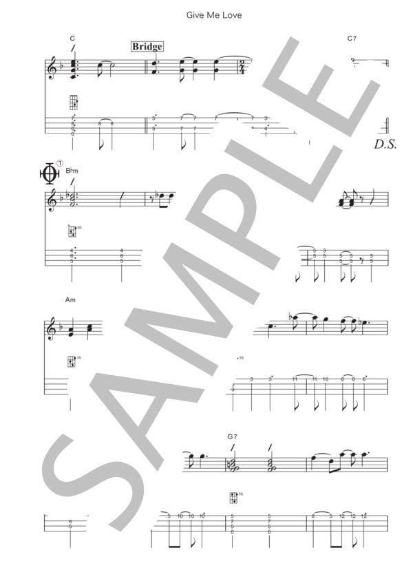 GIVE ME LOVE (GIVE ME PEACE ON EARTH) (ジョージ・HARRISON) / ウクレレソロ 中〜上級 - サンプル譜面 3/4
