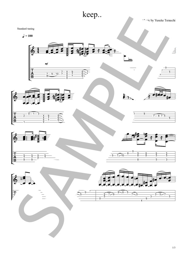 keep.. (テラウチ ユウスケ) / ギターソロ 中級 - サンプル譜面 1/3