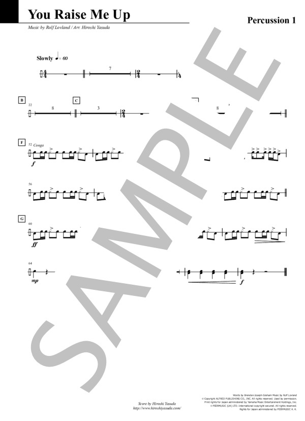 You Raise Me Up (Percussion) (SECRET GARDEN) / その他 初級 - サンプル譜面 1/3