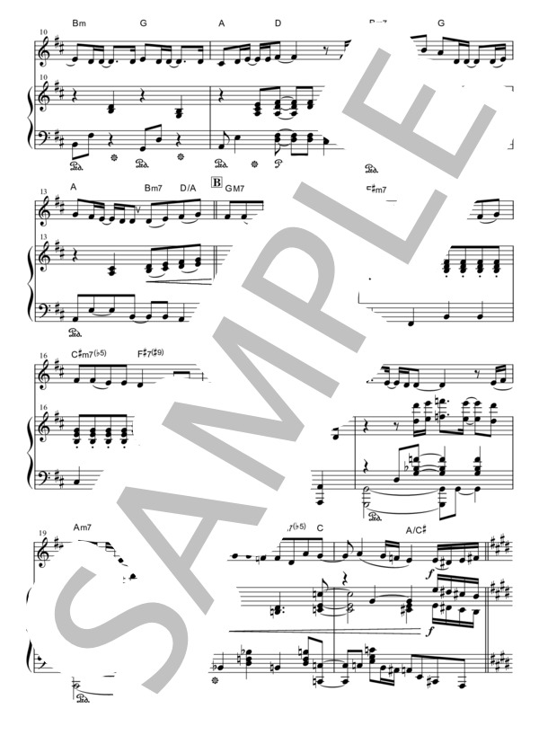 炎 HOMURA  /  LiSA Soloユーフォニアムとピアノのための (コードネーム付き） / アンサンブルピアノ＋他楽器 中級 - サンプル譜面 5/5
