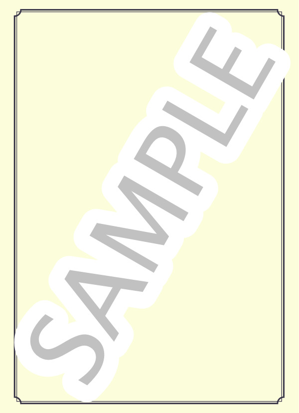 空も飛べるはず スピッツ【メロディー譜・LEAD SHEET】 / その他 - サンプル譜面 4/4