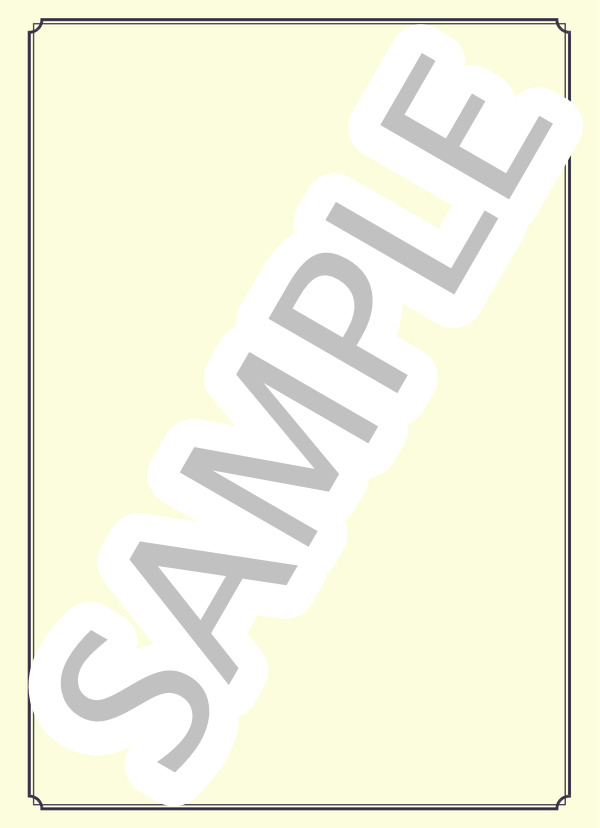 世界のまん中 THE BLUE HEARTS【メロディー譜・LEAD SHEET】 / その他 - サンプル譜面 4/4