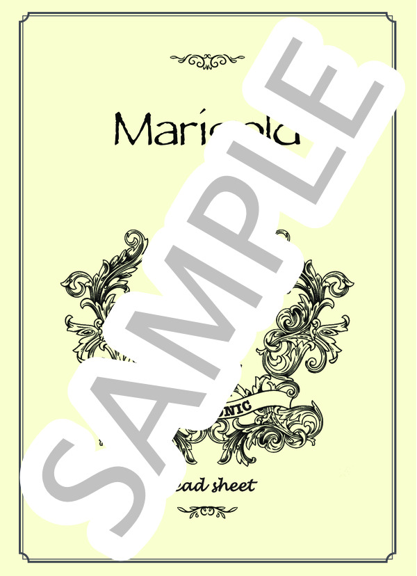 マリーゴールド あいみょん【メロディー譜・LEAD SHEET】 / その他 - サンプル譜面 1/5
