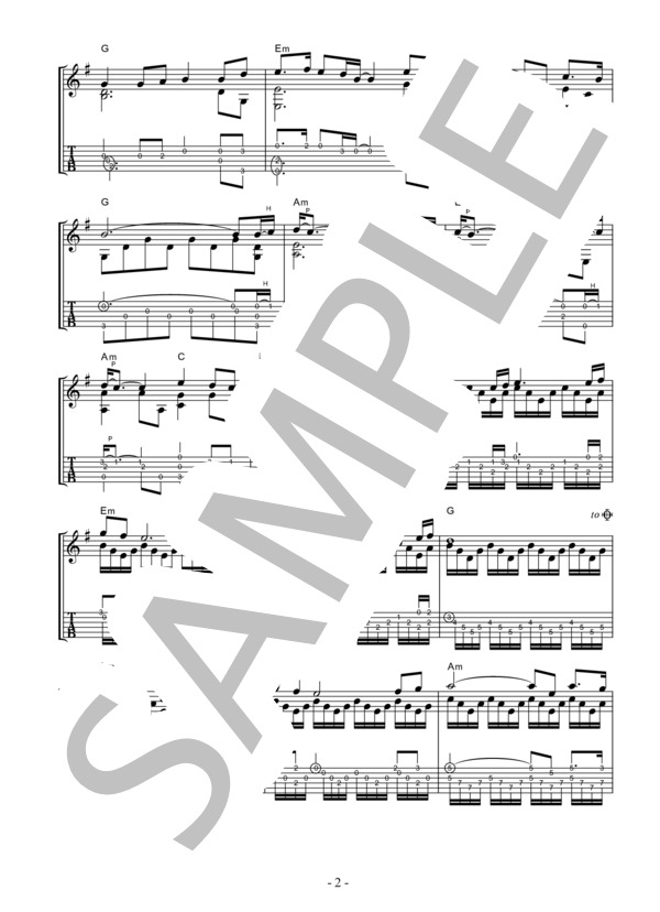 シルクロードのテーマ（絲綢之路) 喜多郎 【ソロギター・中級・タブ譜併記】 / ギターソロ 中級 - サンプル譜面 3/5