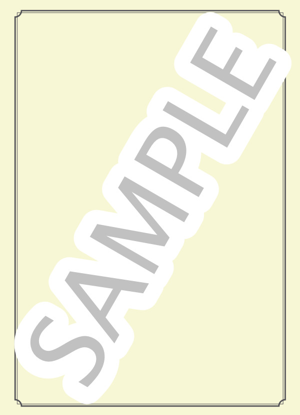 子供の情景 トロイメライ Op.15-7 ロベルト・シューマン【ソロギター・初級・タブ譜併記】 / ギターソロ 入門〜初級 - サンプル譜面 5/5