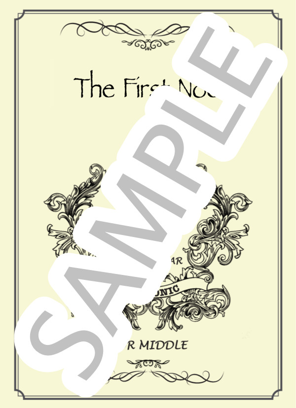 牧人ひつじを イングランド民謡【ソロギター・中級・タブ譜併記】 / ギターソロ 中級 - サンプル譜面 1/4