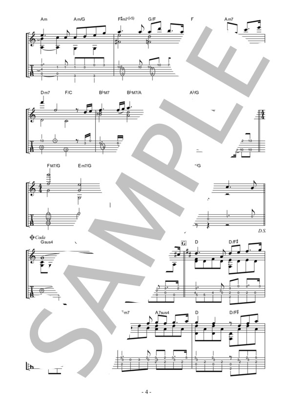 WITH ONE WISH 葉加瀬 太郎【ソロギター・中級・タブ譜併記】 / ギターソロ 中級 - サンプル譜面 5/5