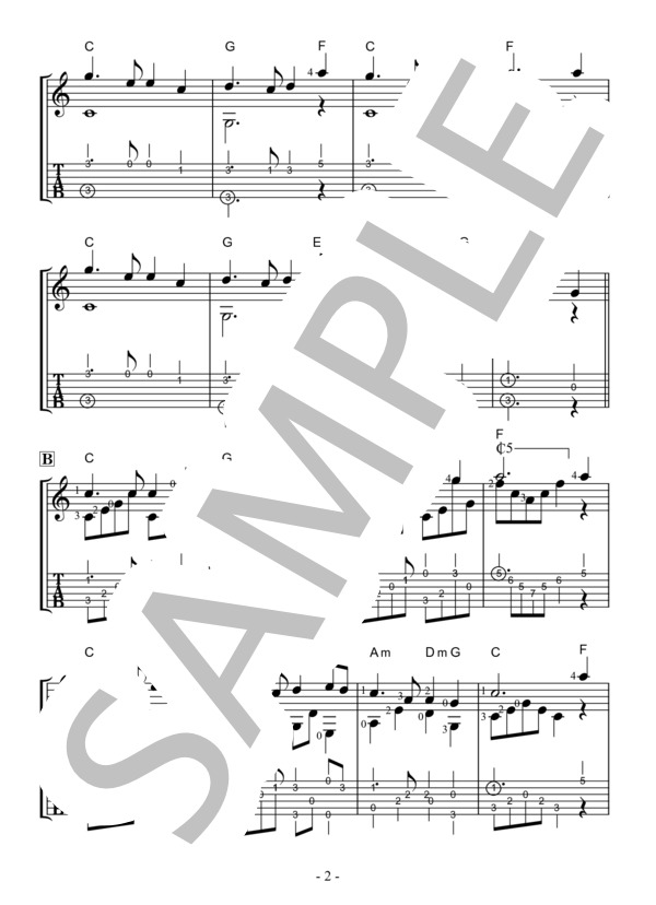 蛍の光 – スコットランド民謡 | ソロギターアレンジ / ギターソロ 入門〜初級 - サンプル譜面 3/5