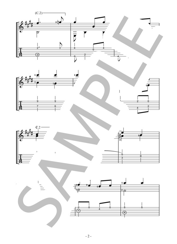 愛の挨拶 サー・エドワード・ウィリアム・エルガー【ソロギター・初級・タブ譜併記】 (エドワード・エルガー) / ギターソロ 入門〜初級 - サンプル譜面 3/5