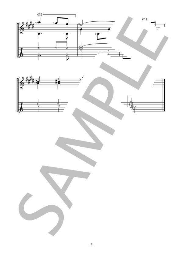 愛の挨拶 サー・エドワード・ウィリアム・エルガー【ソロギター・初級・タブ譜併記】 (エドワード・エルガー) / ギターソロ 入門〜初級 - サンプル譜面 4/5