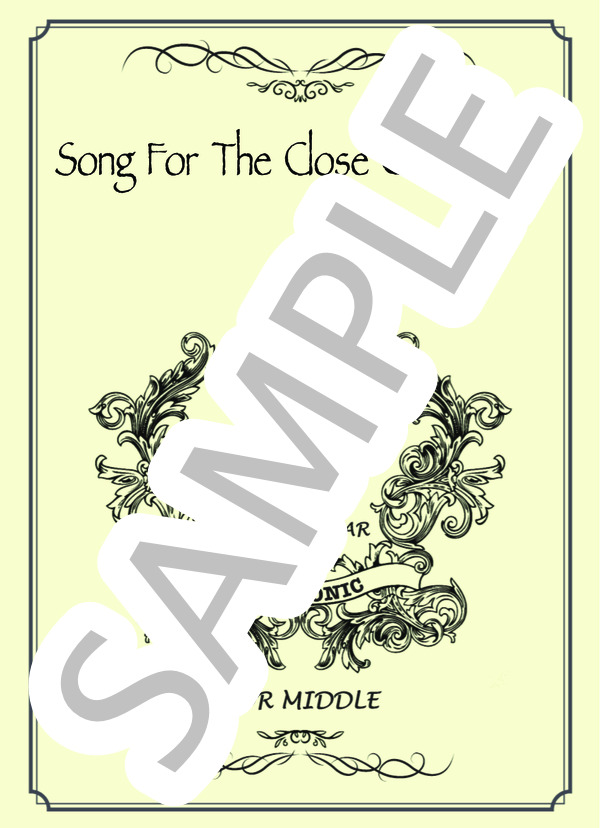 仰げば尊し【ソロギター・中級・タブ譜併記】 (H. N. D.) / ギターソロ 中級 - サンプル譜面 1/4