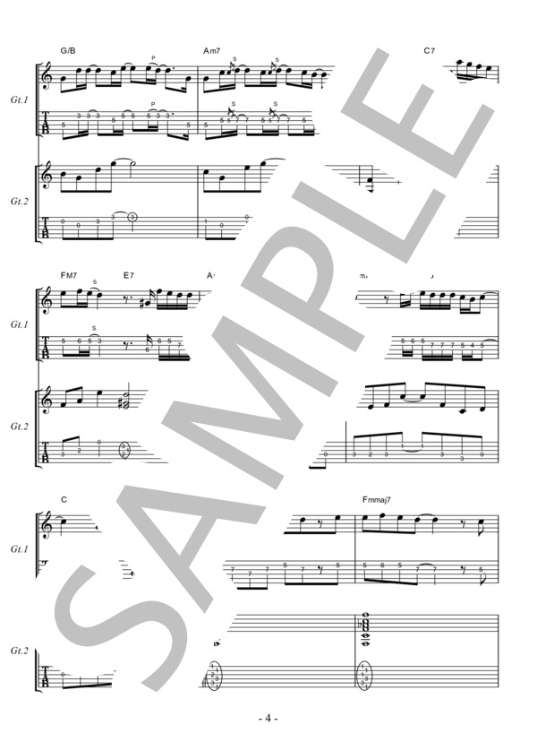 ありがとう いきものがかり【ギターデュオ・中級・タブ譜併記】 / 中級 - サンプル譜面 5/5